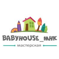 Babyhouse_mhk