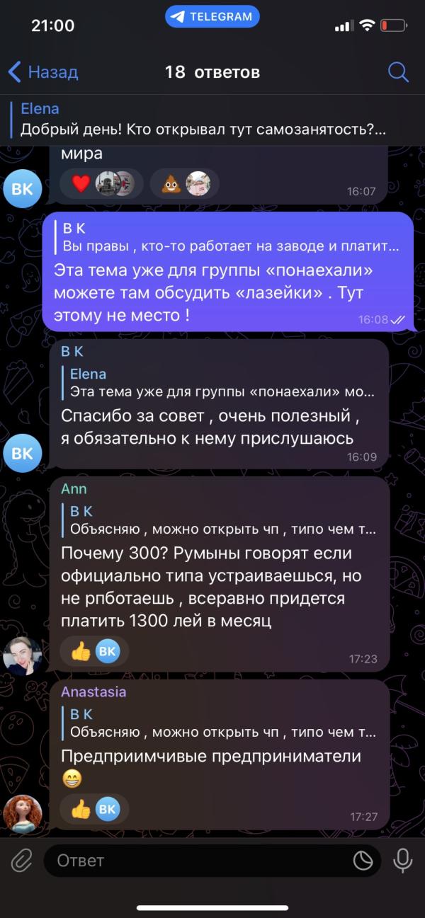post image 5