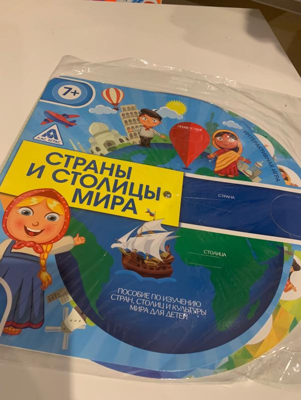 post image 5