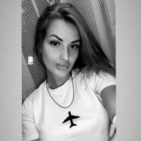 Яна