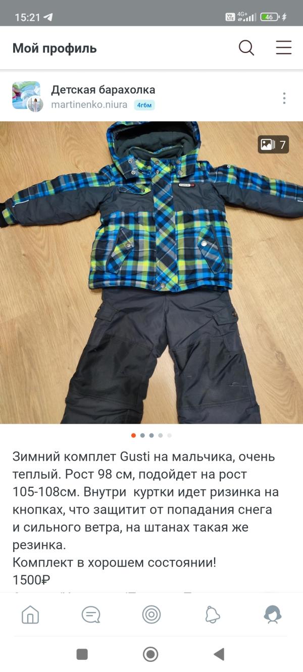 post image 1