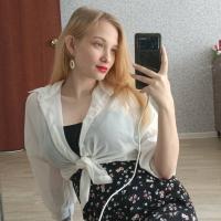 Олеся