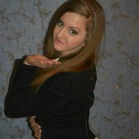 Екатерина.