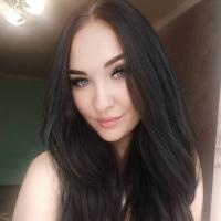 Ирина