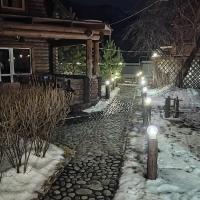 Наталья