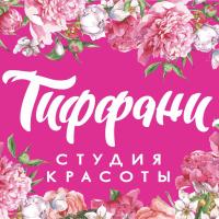 Дарья