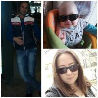 SİRİN