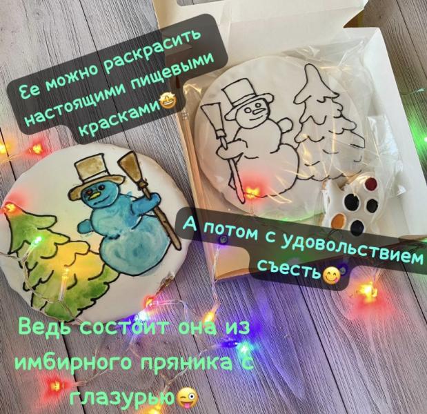 post image 4