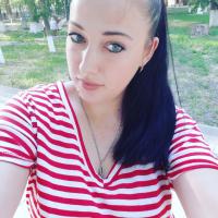 Ирина