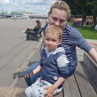 Губина Наталья