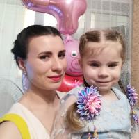 Татьяна