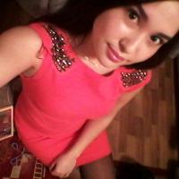 Алина