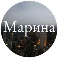 Marika 
