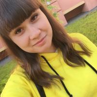 Валентина