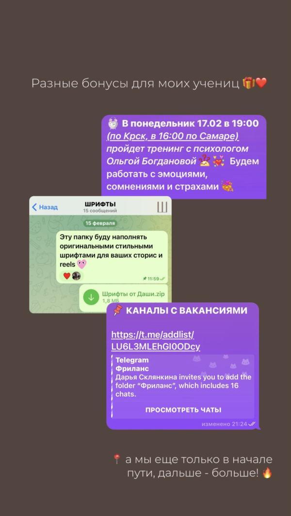 post image 4