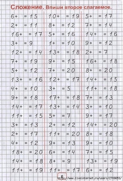 post image 4