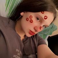 Катя