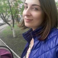 Наталия