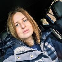 Вика