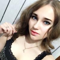 Анна