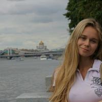 Яна