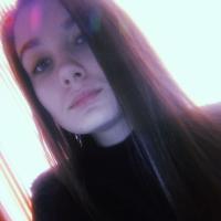 Валерия