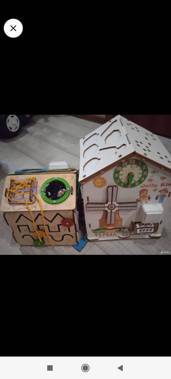 post image 1