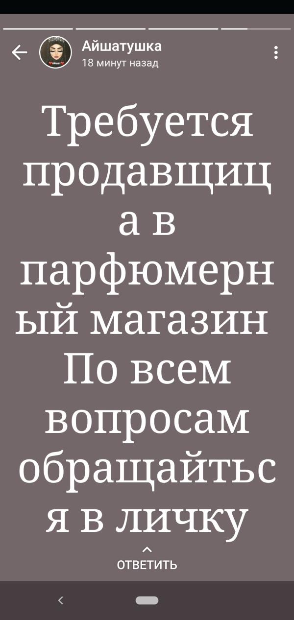 post image