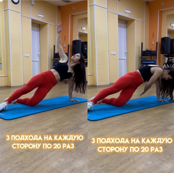post image 4