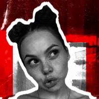 Васелина