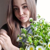 Милана 