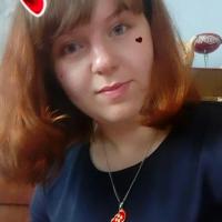 Олена Лакей