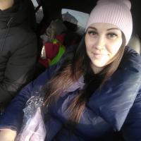 Алина