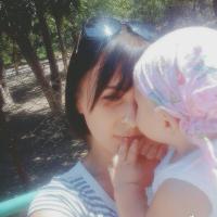 Алина