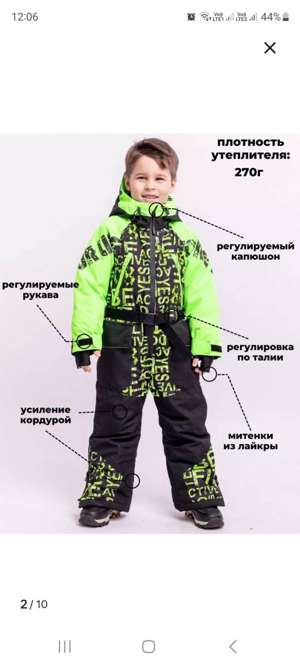 post image 3