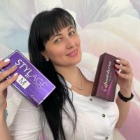 Ирина 