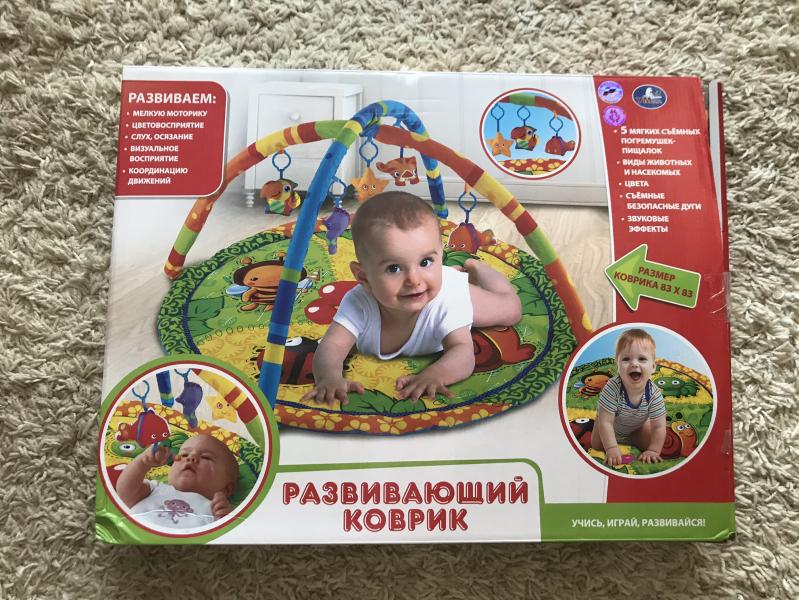 post image 1
