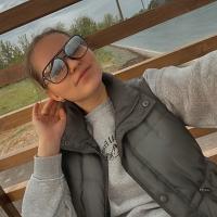 Таня