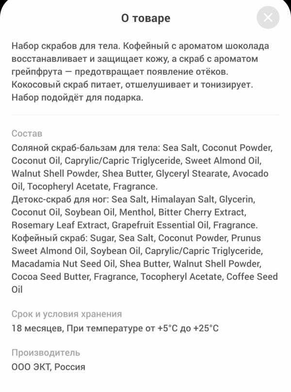 post image 4
