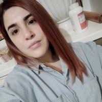 Джамиля