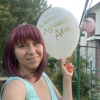 Ульяна