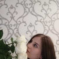 Олеся