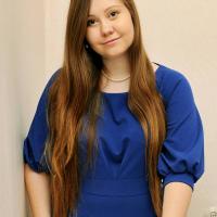 Кристина