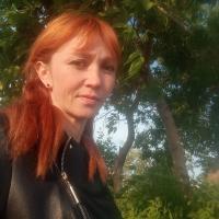 Елена