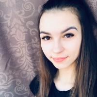 Полина