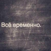 Амина Мамедова