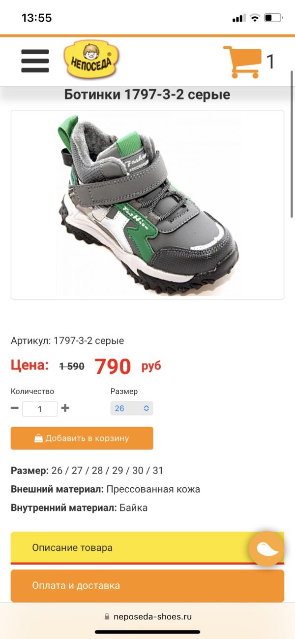 post image 4