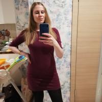 Полина