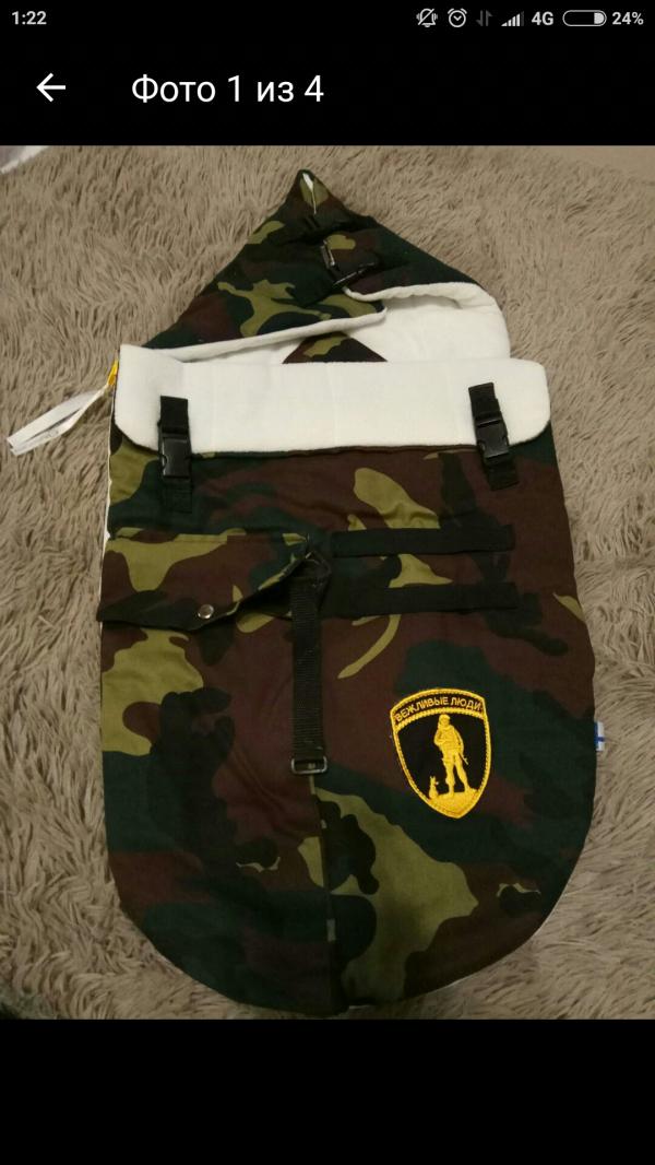 post image 1