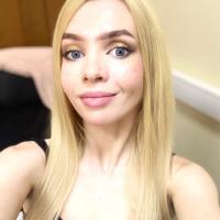 Наталья